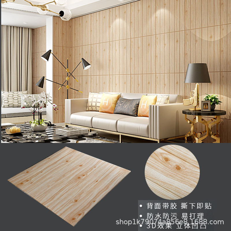 لوحات حائط ثلاثية الأبعاد من ا - مراجعة Pvc Panel Background وسعره