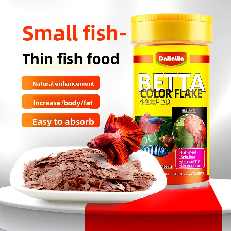 DaJiaWa Spirulina Flake Fish F - مراجعة Tetra Food Goldfish Flakes وسعره